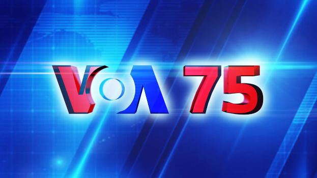 Blauer Hintergrund mit rotem und blauem Text "Von 75"