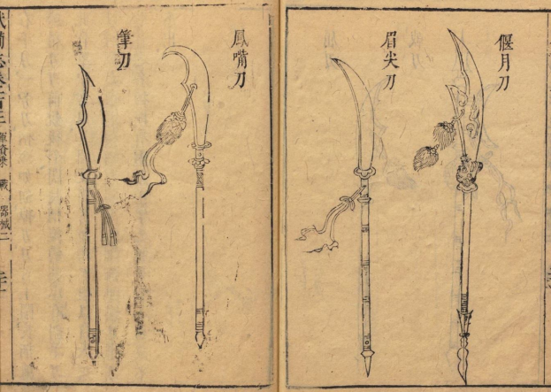 Die Herausforderungen der Modernisierung der chinesischen Armee für die USA