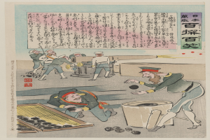 Ein japanisches Holzschnittbild aus der Serie Fifty-Three Stations of the Tokaido von Utagawa Kunisada Toyokuni III/Kunisada III, das eine Gruppe von Menschen beim Boccia-Spiel zeigt, wobei eine Person einen Ball hält, und Text auf dem Papier.