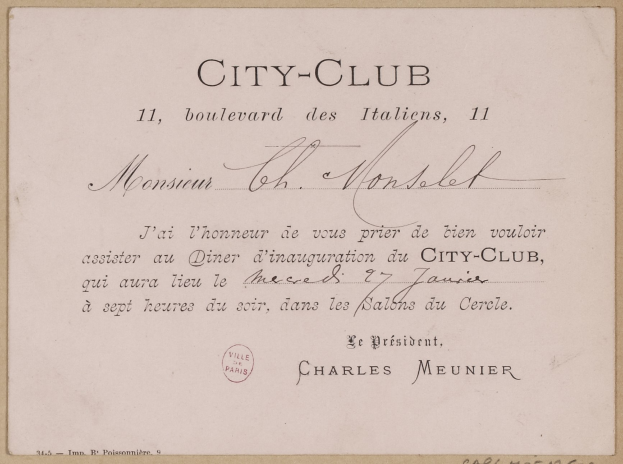 Altes Dokument mit den Worten "Stadtclub" und einem Stempel sowie zusätzlichem Text.