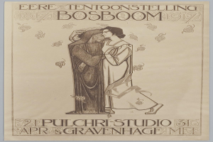 Ein Konzertplakat mit einem Mann im Anzug und einer Frau in einer Schürze, die nebeneinander stehen und ernst dreinschauen.